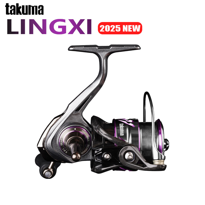 TAKUMA 2025 NEW LINGXI Spinnin - Kastking Reel Zephyr review and price