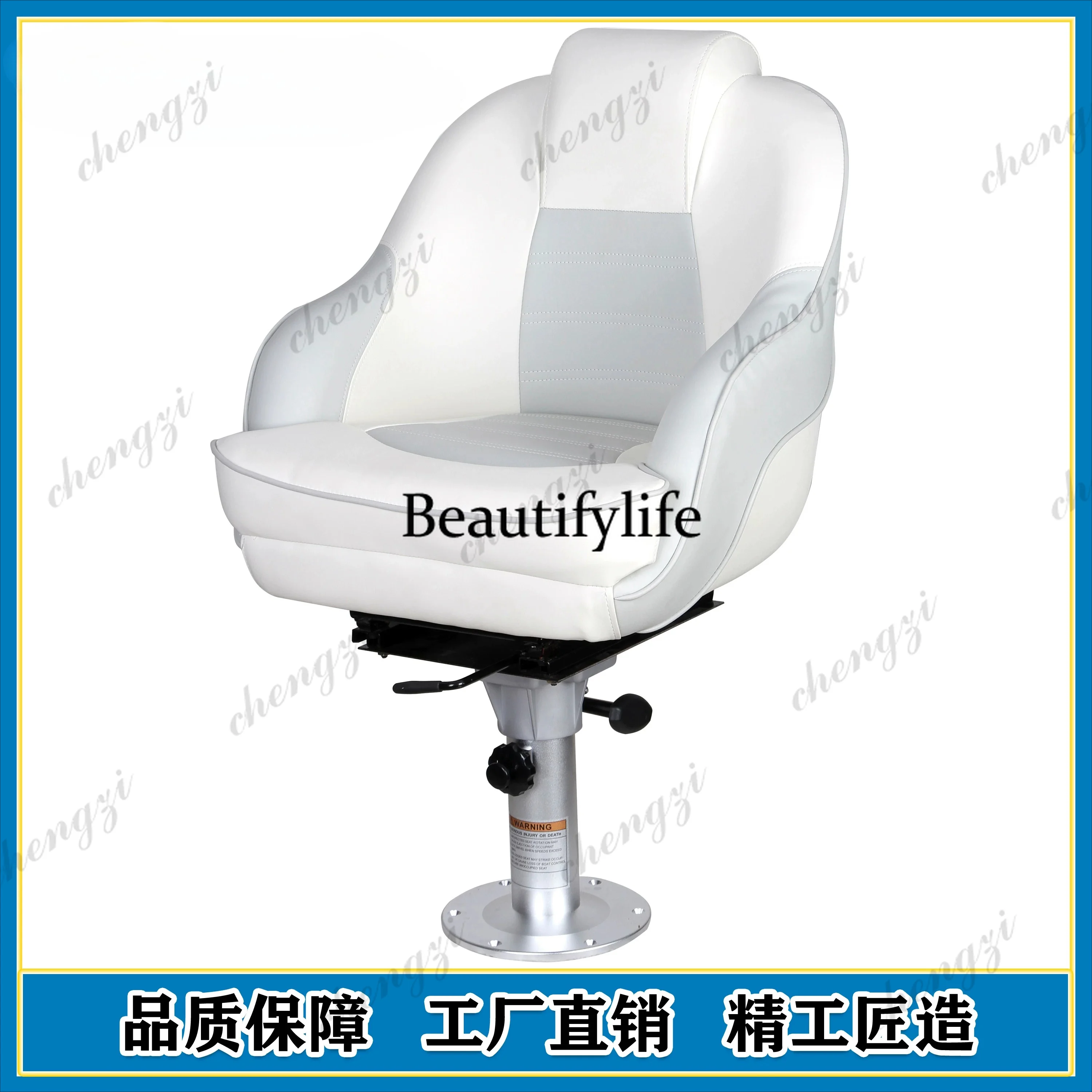 dd182A69 Rubber Boat Fiberglas - Fishing Boat Seat review and price