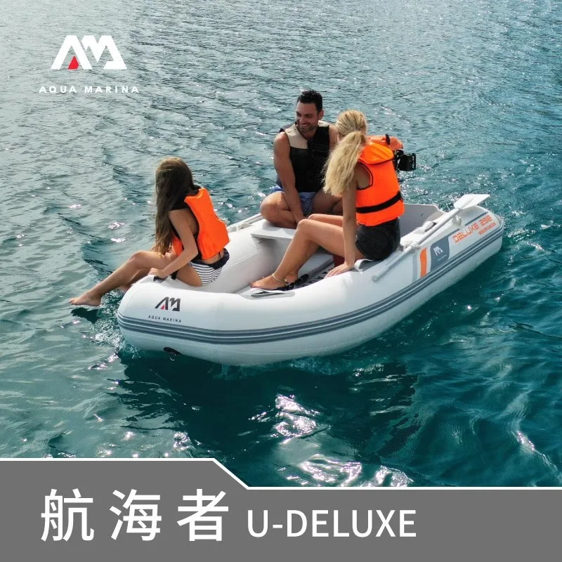 AQUA MARINA Inflatable Boat, 3 - Fishing Boat Aluminum review and price