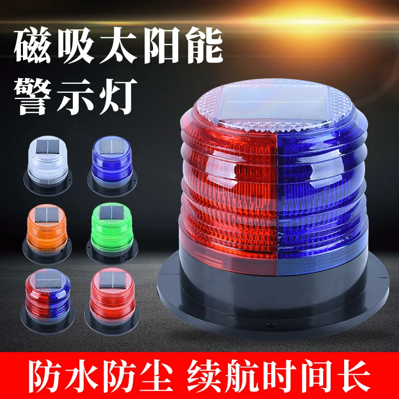Solar warning light Magnetic b - Fishing Boat Trailer review and price