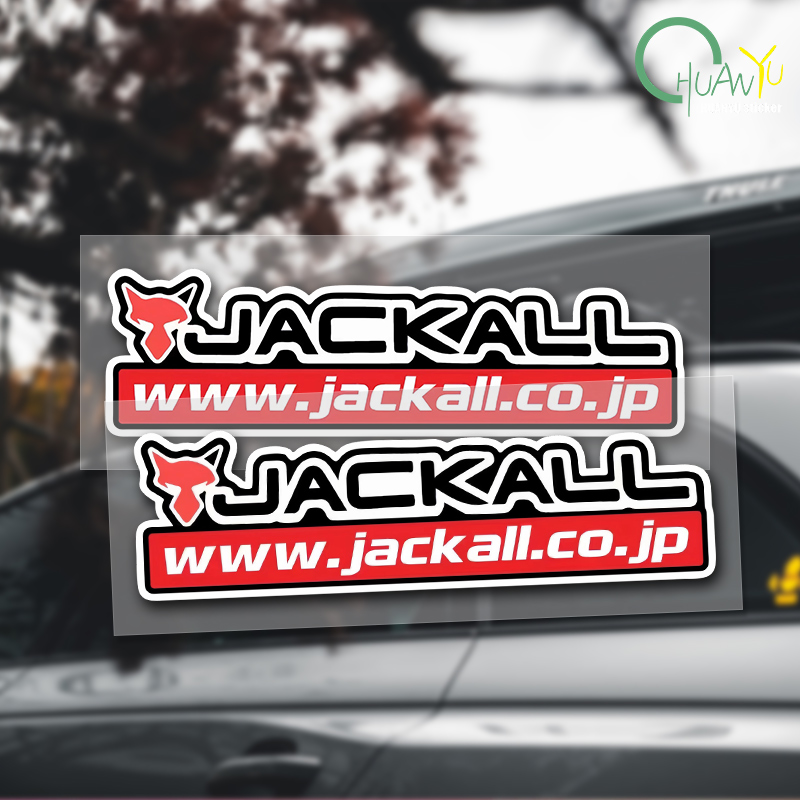 Fishing rod decal Suitable for - Fishing Boat Trailer review and price