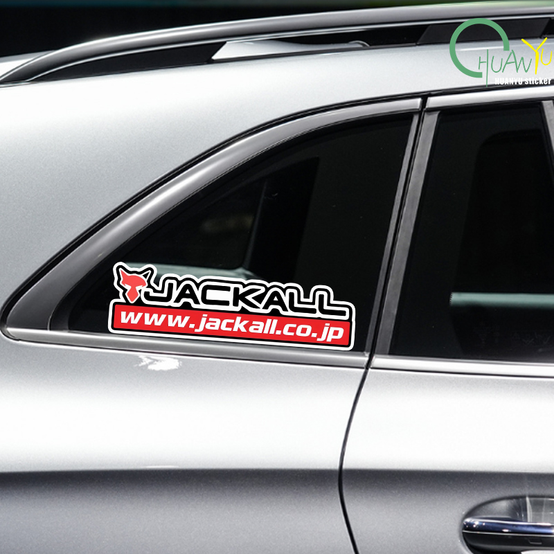 Fishing rod decal Suitable for - Fishing Boat Trailer review and price