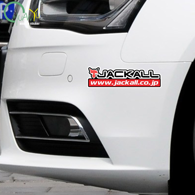 Fishing rod decal Suitable for - Fishing Boat Trailer review and price