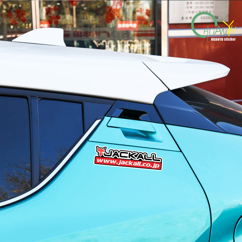 Fishing rod decal Suitable for - Fishing Boat Trailer review and price