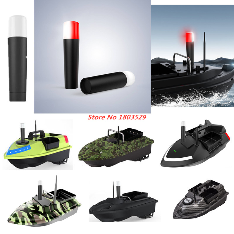 Bait Boat Night navigation lig - Fishing Boat Navigation Light review and price