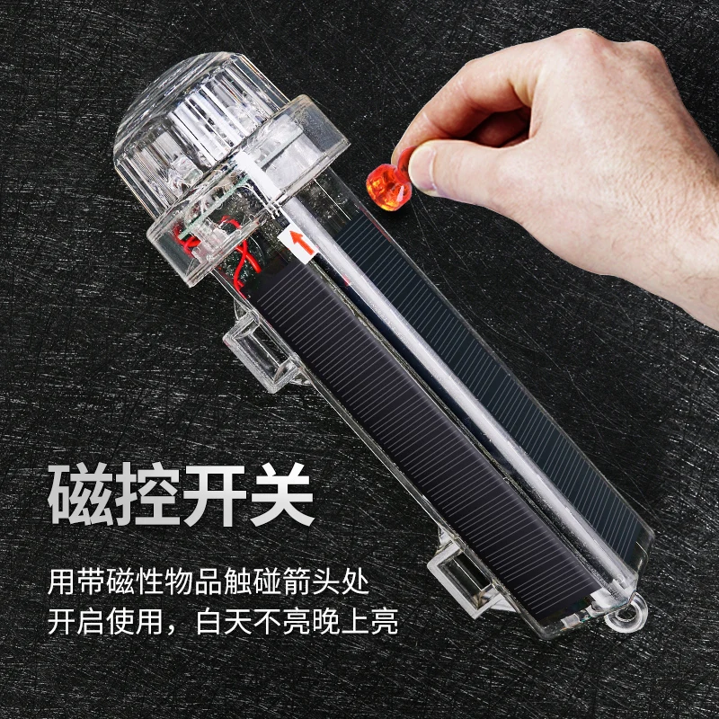 High-quality waterproof signal - Fishing Boat Trailer review and price